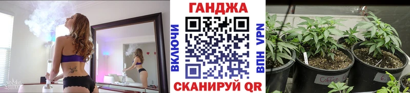 Магазины продажи наркотиков Добрянка ГАШИШ Alpha-PVP МЕФ COCAIN