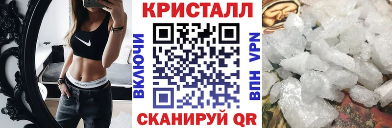 АМФ Premium даркнет сайт Добрянка