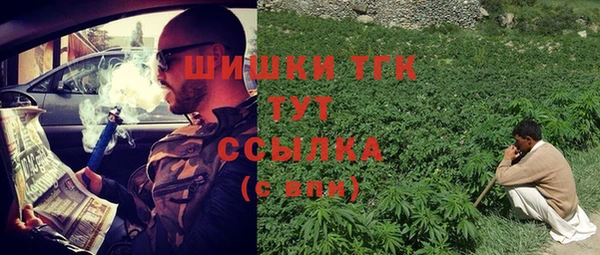каннабис Снежногорск