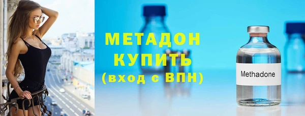 дмт Абинск