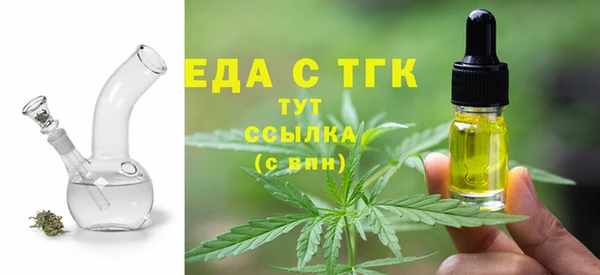 каннабис Снежногорск