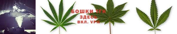 ALPHA PVP Слюдянка