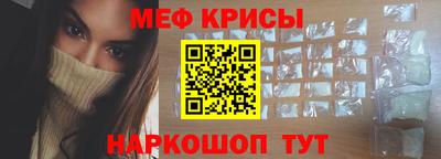 скорость Кулебаки