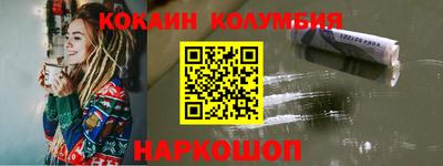 не бодяженный Кунгур