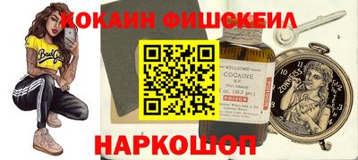 скорость Кулебаки
