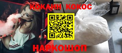 скорость Кулебаки