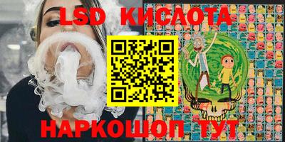 скорость Кулебаки