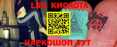 скорость Кулебаки