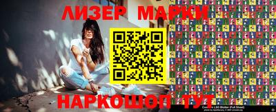 бошки Кумертау