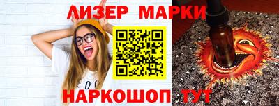 бошки Кумертау