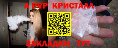 скорость Кулебаки