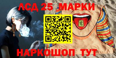 скорость Кулебаки