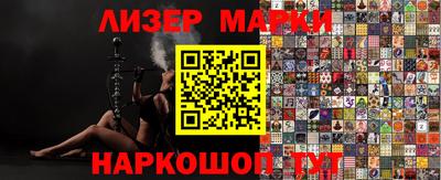 не бодяженный Кунгур