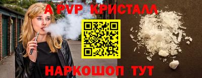 скорость Кулебаки