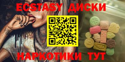 бошки Кумертау
