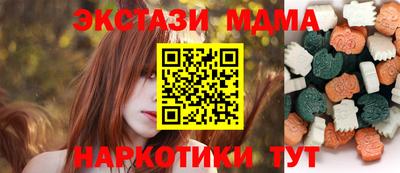 скорость Кулебаки