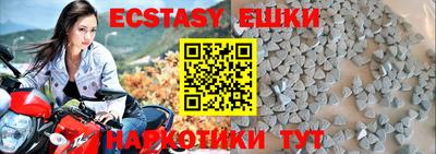 скорость Кулебаки