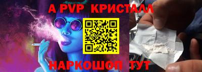 не бодяженный Кунгур