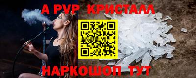 не бодяженный Кунгур
