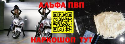 бошки Кумертау
