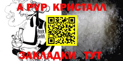 не бодяженный Кунгур