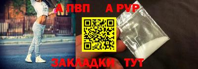 не бодяженный Кунгур