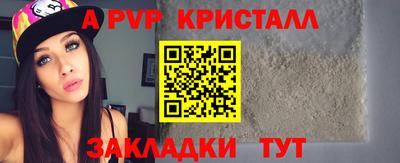 не бодяженный Кунгур