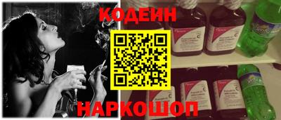 не бодяженный Кунгур