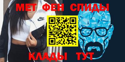 бошки Кумертау