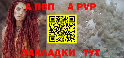 скорость Кулебаки
