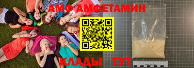 бошки Кумертау