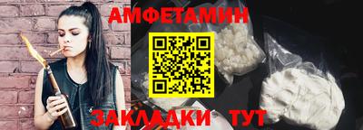 не бодяженный Кунгур