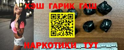 не бодяженный Кунгур