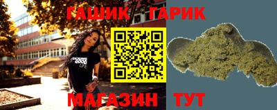 скорость Кулебаки