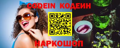 бошки Кумертау