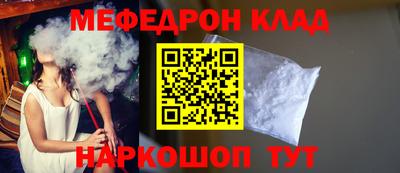 скорость Кулебаки