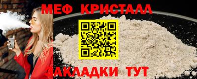 не бодяженный Кунгур