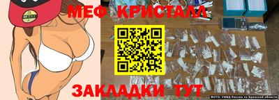 не бодяженный Кунгур