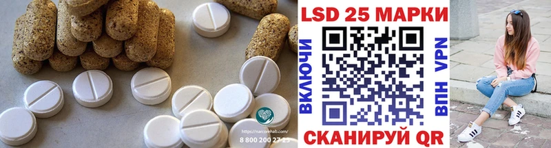 ЛСД экстази ecstasy  Добрянка 