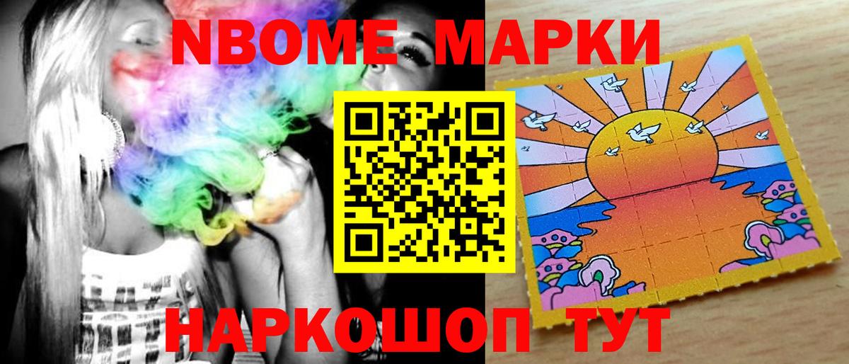 ЛСД экстази кислота Добрянка